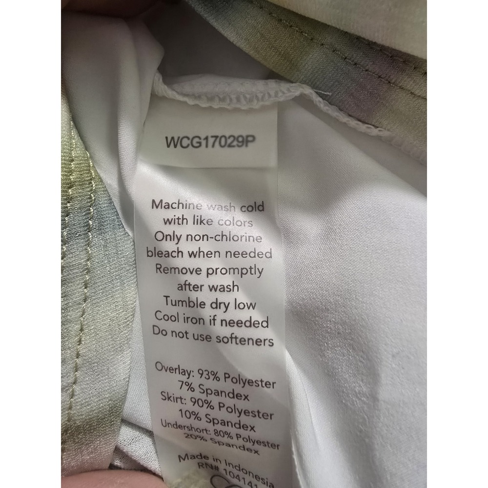 NWT Calia Women's Double Layer Mesh Skort In Filtered Flora Multicolor Sz XS $74 - Picture 7 of 10